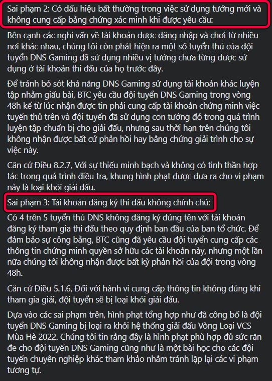 Tin Esport Jun88: DNS thừa nhận 1 trong số 3 sai phạm 5 Tin Esport Jun88: 3 sai phạm được BTC đưa ra