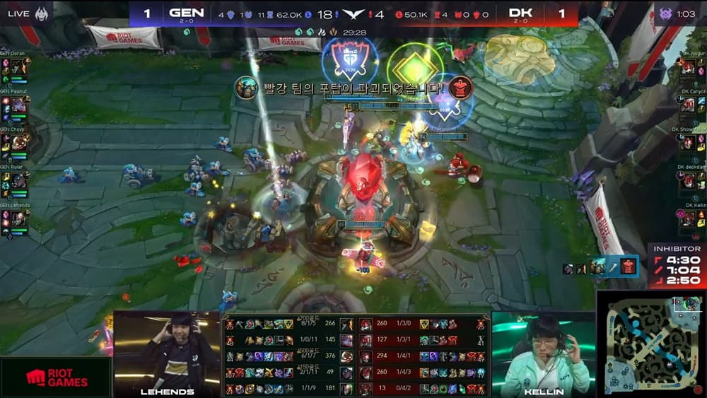 LCK Mùa Hè 2022: GEN Giành Chiến Thắng Thuyết Phục 5 LCK Mùa Hè 2022: Ván 2 DK cố gắng để cân bằng tỷ số 1-1